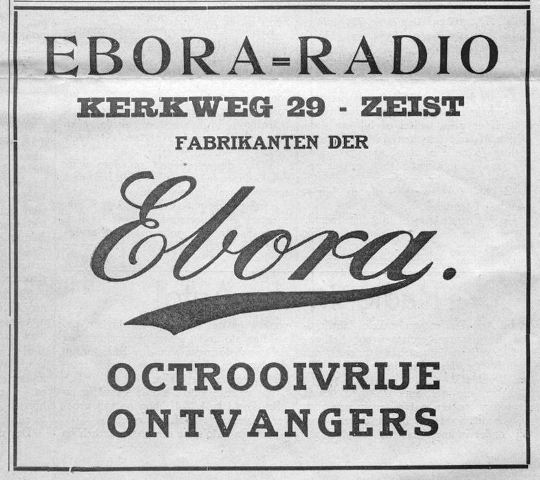 Ebora octrooivrije ontvanger